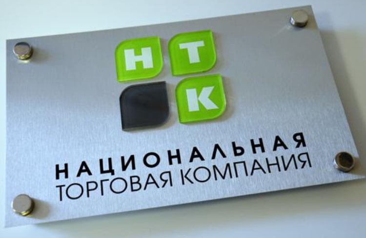 таблички-вывески с логотипами в Красногорске